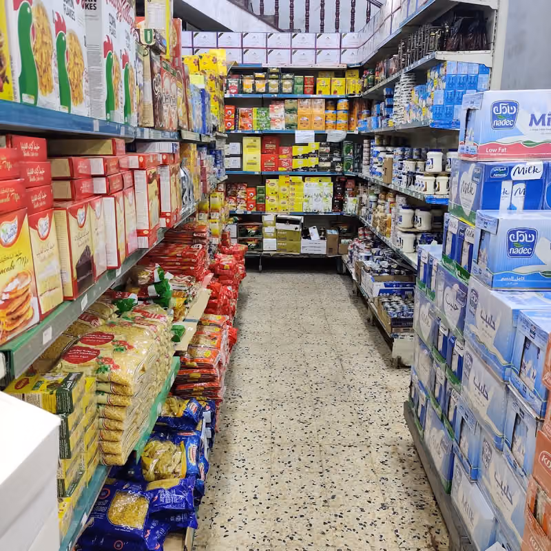العصيمي للتسويق الفرع الرئيسي