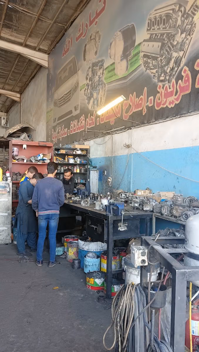 العطاري باكستاني كهربائي السيارات و ديانات تكييف الديانات وسيارات