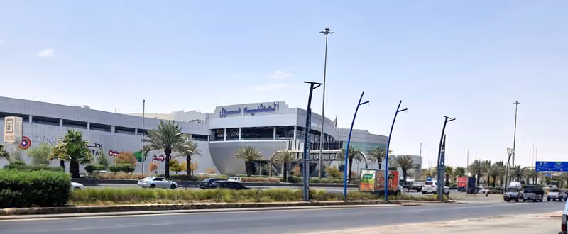 Othaim Mall