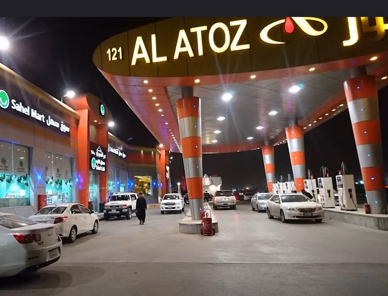 AlATOZ Gas Station
