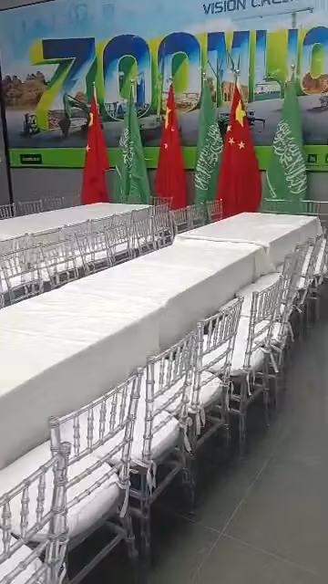 العتيبي للحفلات