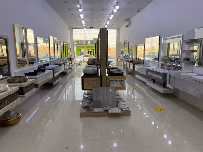العتيبي للمغاسل الرخامية
