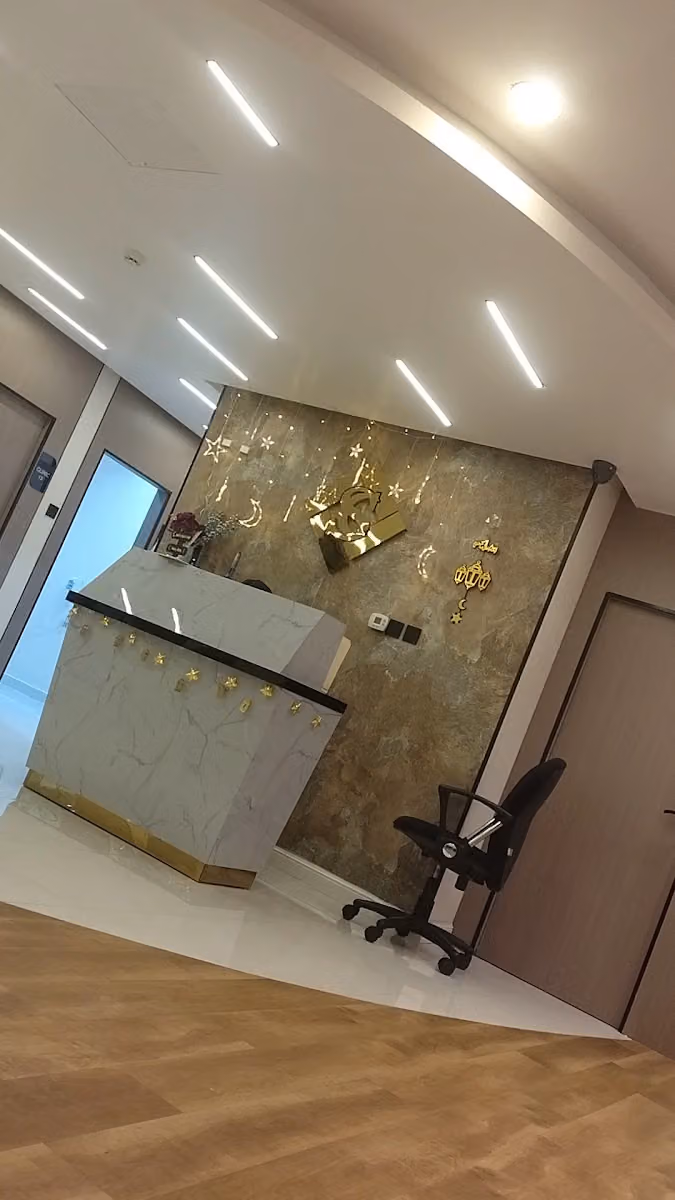العيادات المتخصصة بالرياض