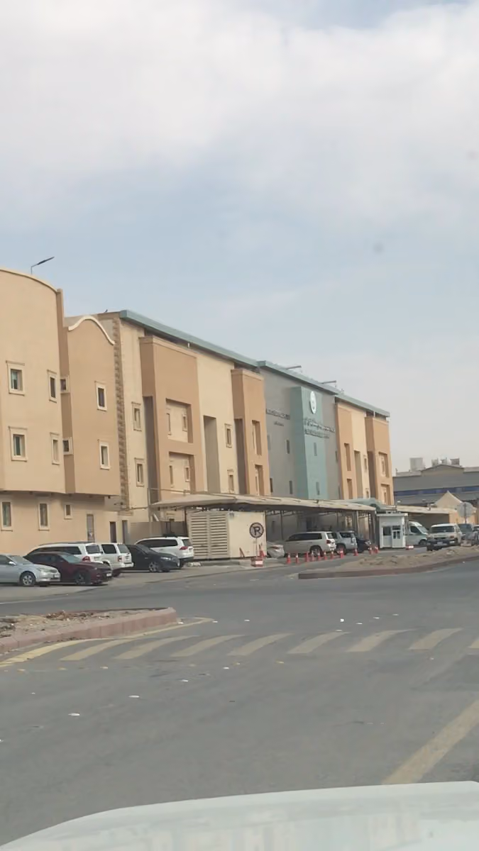 Security Forces Specialized Poliyclinics In Western Riyadh