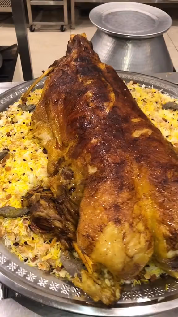 العيسى