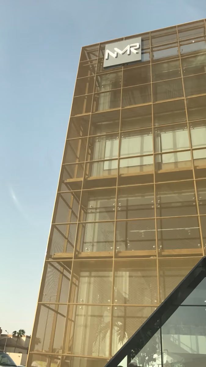 العييدي محاسبون ومراجعون قانونيون