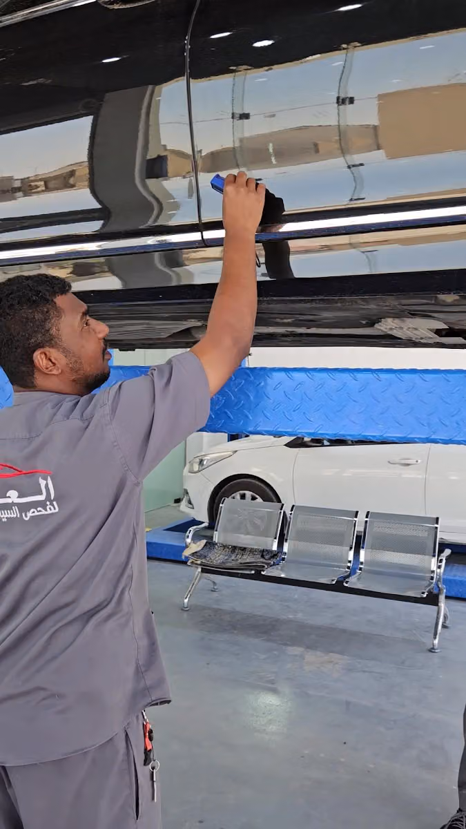 العز لفحص السيارات