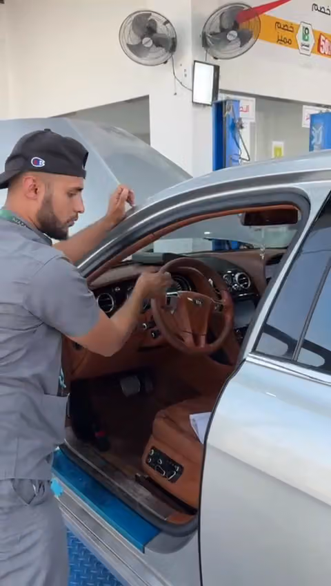 العز لفحص السيارات