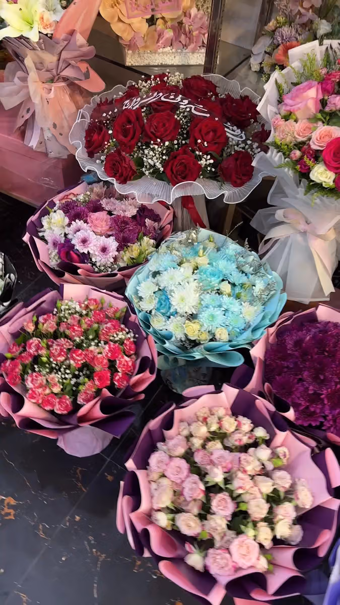 الأزهار المميزة للهدايا The Distinctive Flowers