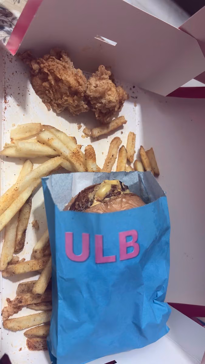 الب | ULB