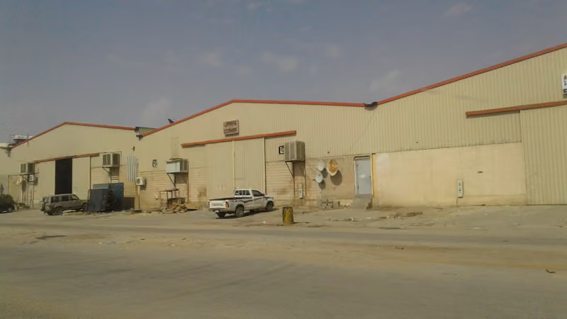 AlBadia Printing Press