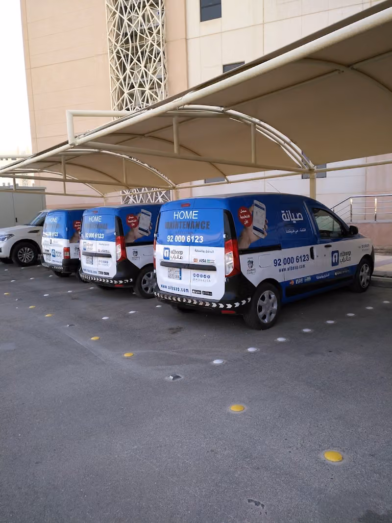 الباحث للصيانة Albaheth Services