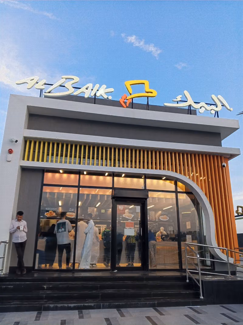 ALBAIK