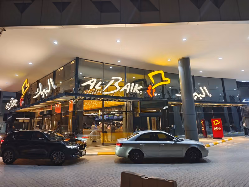 ALBAIK