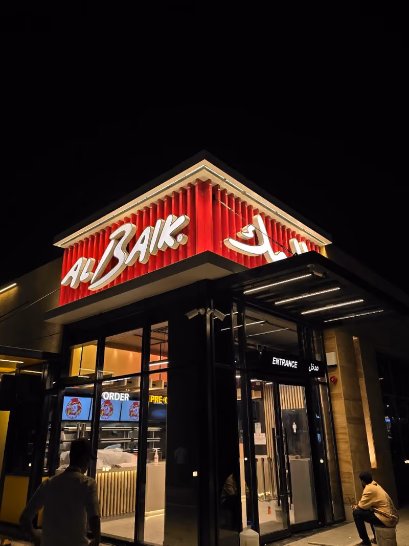 ALBAIK