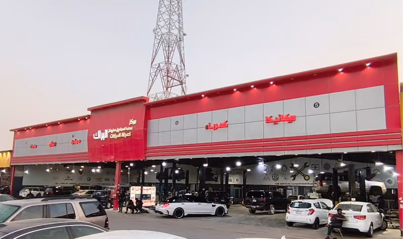ALBARRAK Workshop | مركز البراك لصيانة المركبات