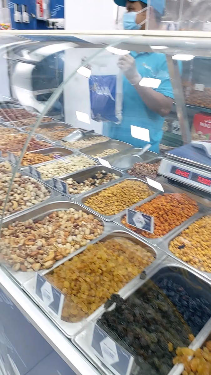 الباشا للفصفص