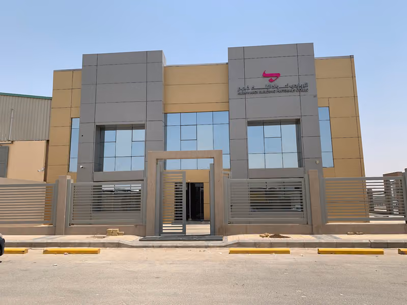 Albawardi Building Materials