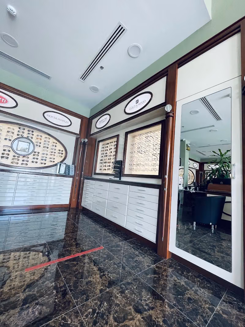 البدر للبصريات