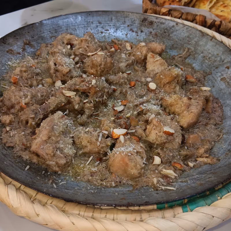 البهارات والنكهات