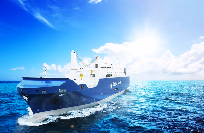 Bahri