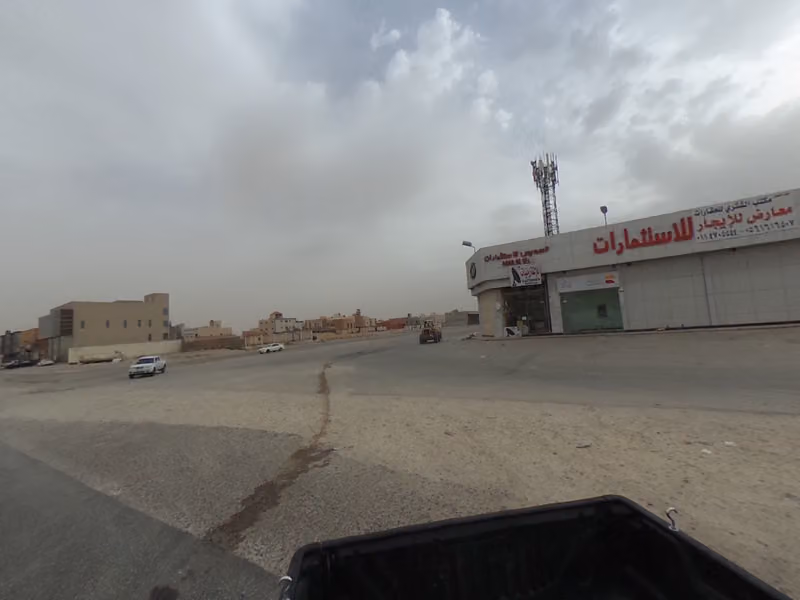 Albilad ATM | صراف البلاد