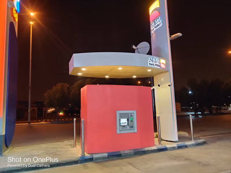 Albilad ATM | صراف البلاد