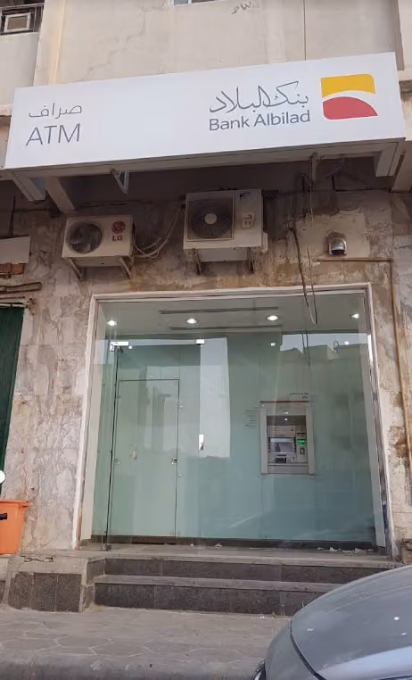 ATM Albilad Bank