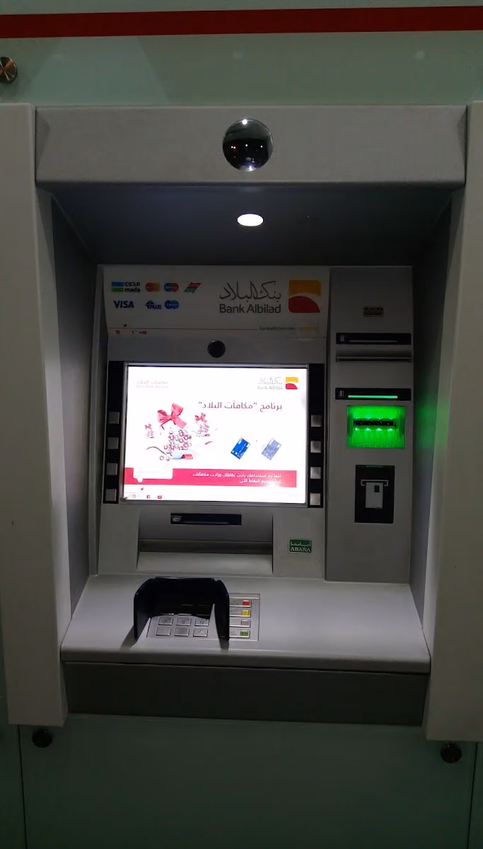 Albilad ATM | صراف البلاد