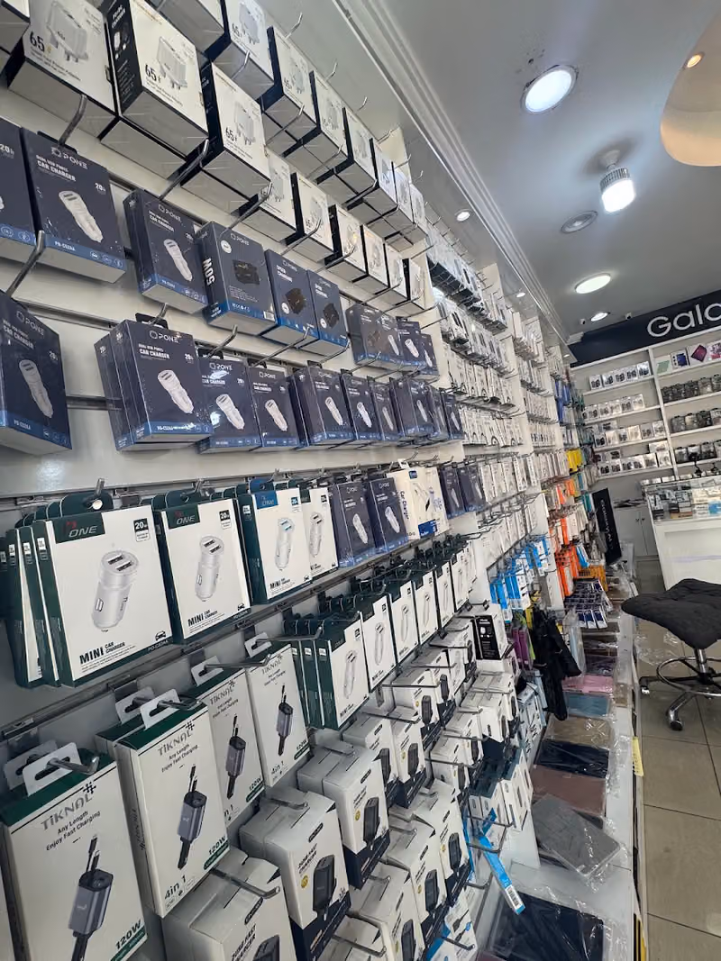 البلهان للاتصالات
