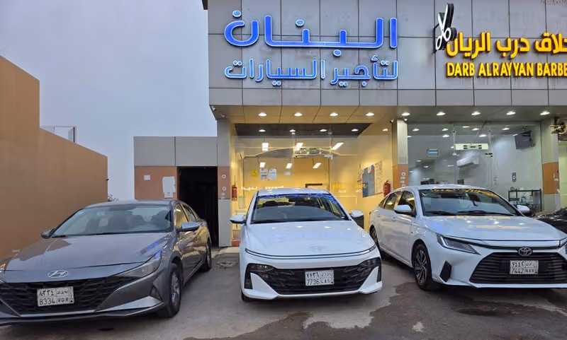 البنان لتأجير السيارات
