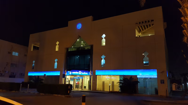 البنك الأهلي السعودي