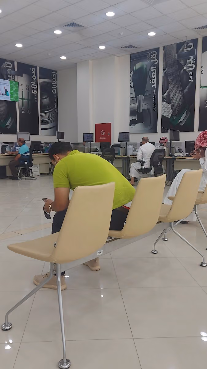 البنك الأهلي السعودي