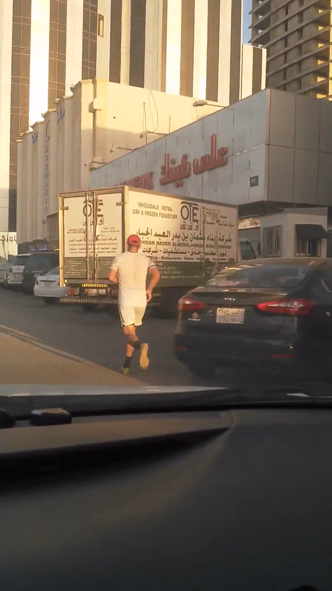 البنك الأهلي السعودي