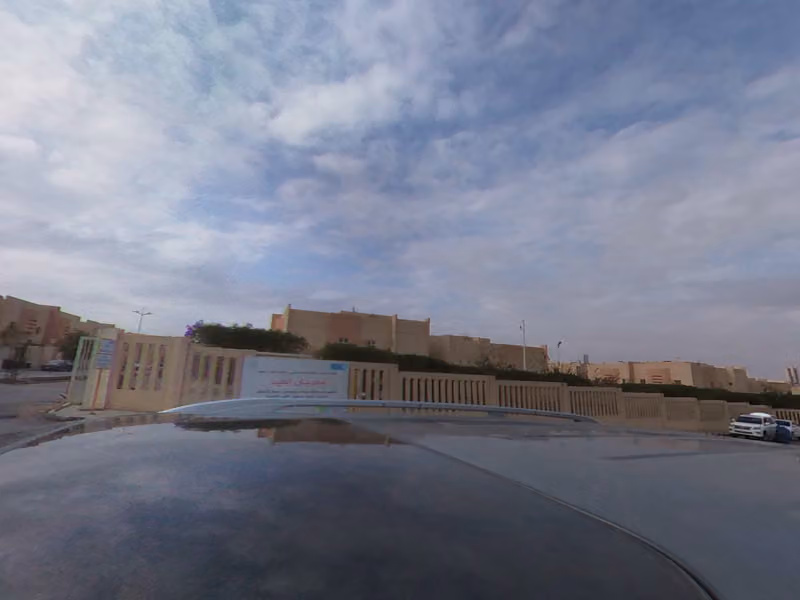 البنك الأهلي السعودي فرع جامعة الملك سعود