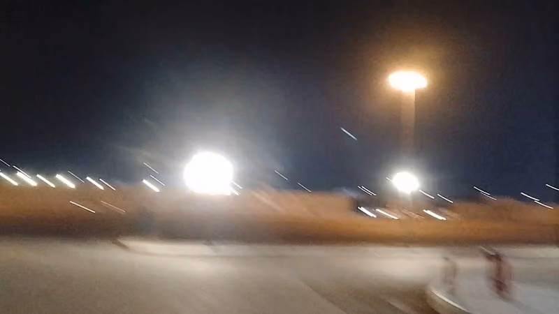 البنك الاهلي فرع الرمال