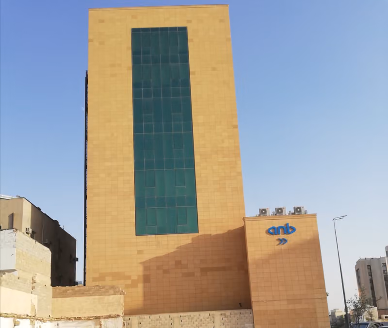 البنك العربي الوطني