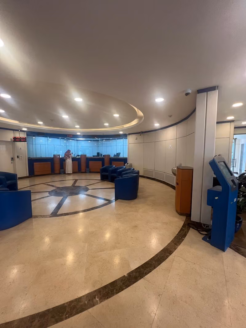 البنك العربي الوطني Anb Bank