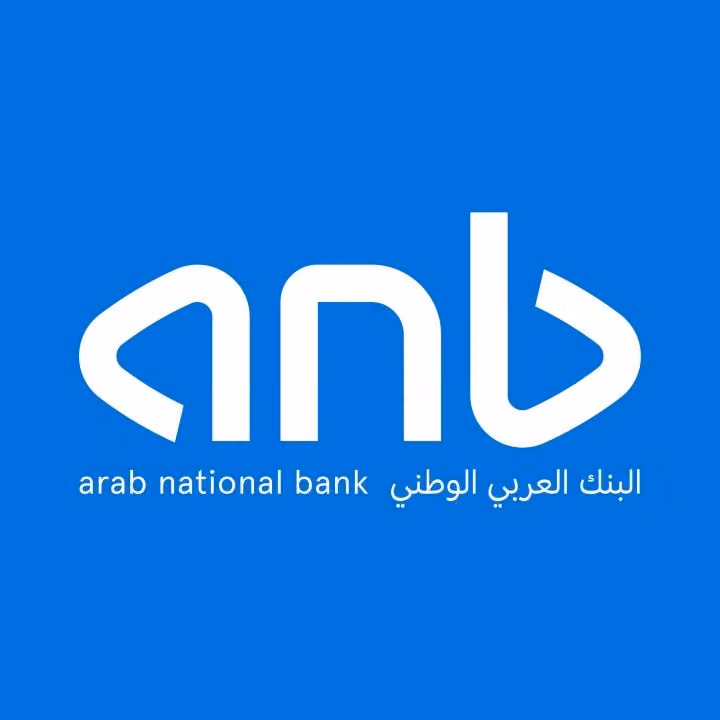 البنك العربي الوطني