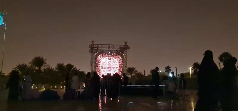 Saudi Central Bank