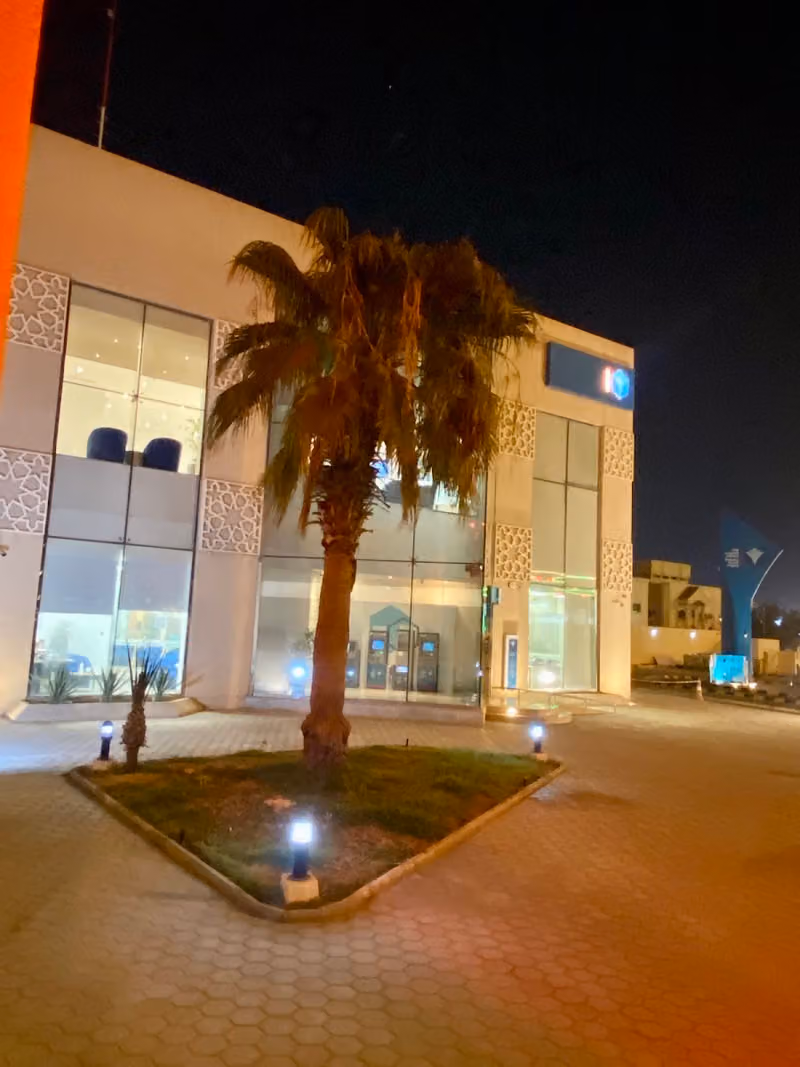 البنك السعودي الفرنسي