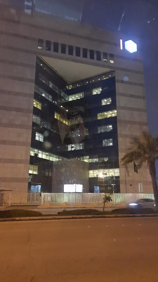البنك السعودي الفرنسي - الإدارة العامة
