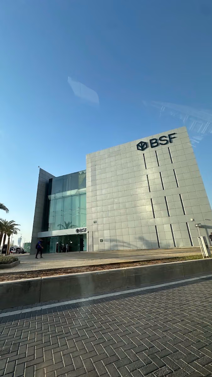 BSF - Olaya Branch - فرع العليا