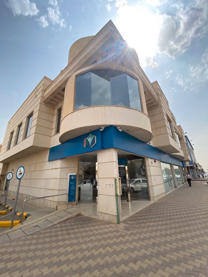 البنك السعودي الفرنسي(فرع الخليج)