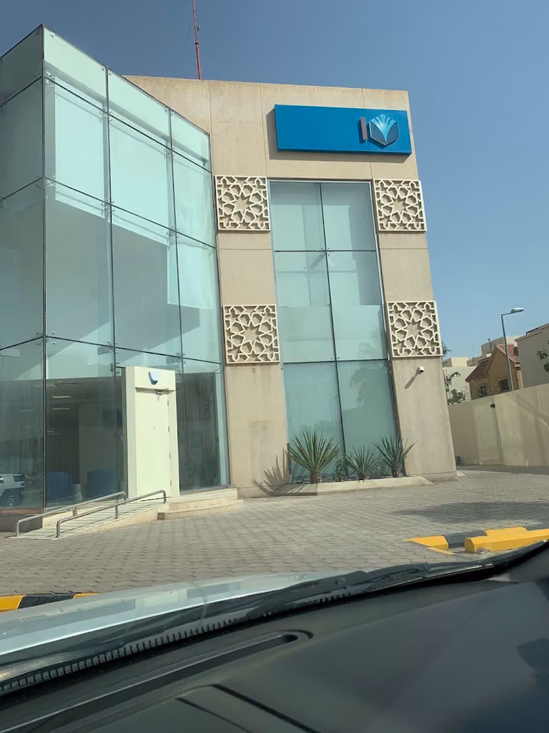 البنك السعودي الفرنسي فرع السويدي