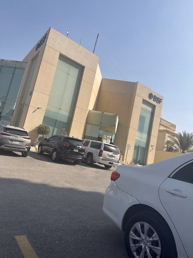 البنك السعودي الفرنسي فرع الواحة