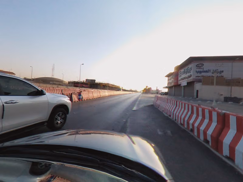 البنك السعودي الفرنسي فرع الواحة