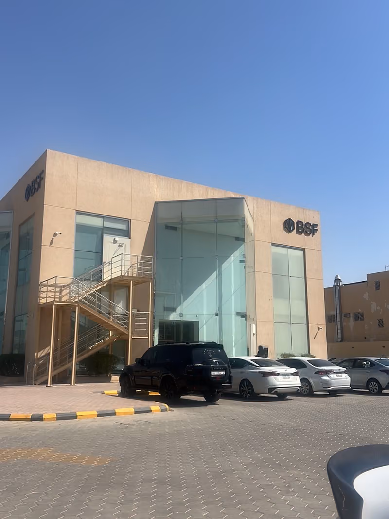 البنك السعودي الفرنسي فرع اليرموك