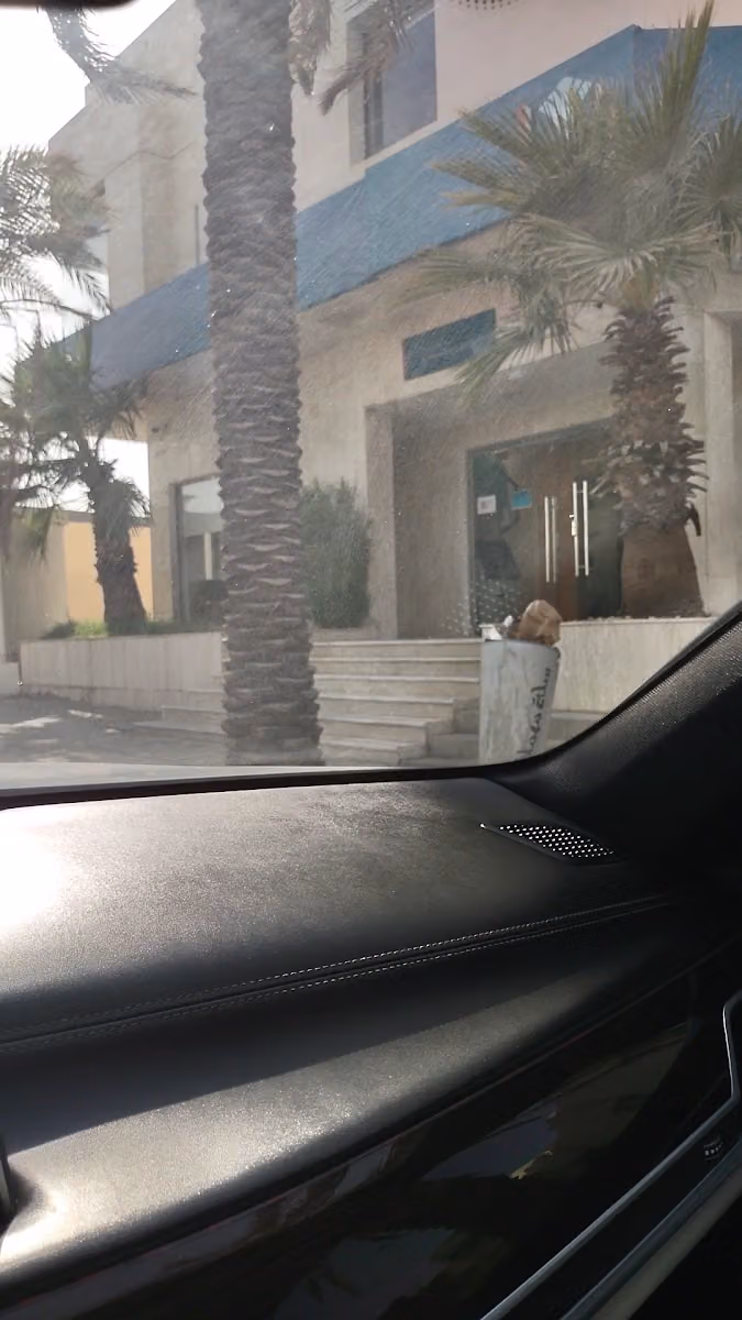 البنك السعودي الفرنسي - نساء
