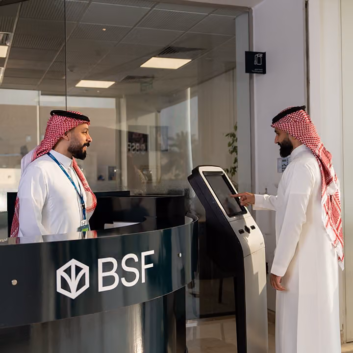البنك السعودي الفرنسي - نساء